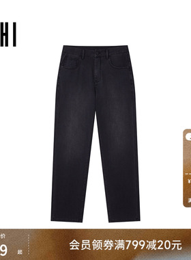 USHI悠时 简洁易搭灰黑色日常休闲直筒薄款牛仔裤2026年夏季男装