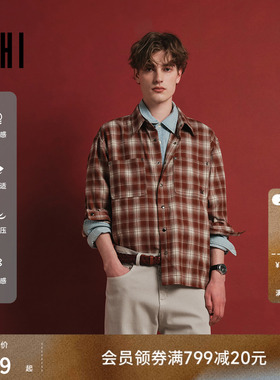 USHI悠时 复古日常简约磨毛舒适柔软微阔男装春季长袖格子衬衫