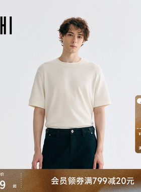 USHI悠时 纯色简约休闲圆领宽松时尚舒适针织短袖男装春季简洁T恤