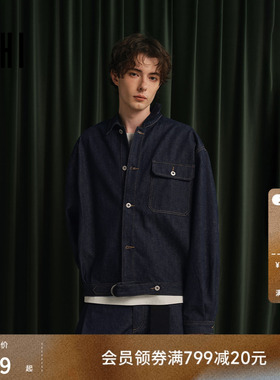 USHI悠时 复古简约潮酷休闲阔形设计感牛仔外套2026年春季男装