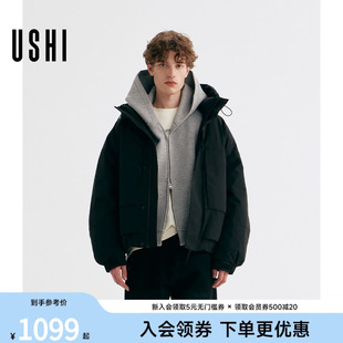 USHI悠时时尚潮流纯色休闲连帽设计感羽绒服都市户外流行男装
