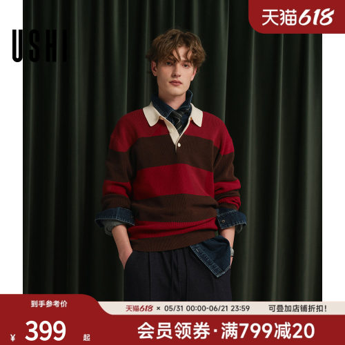 USHI悠时 简约复古休闲质感保暖翻领撞色微阔男装春季长袖毛衫