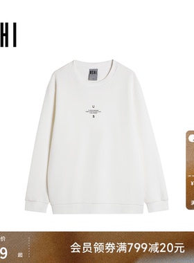 USHI悠时 微阔垂感卫衣春秋季简约质感宽松上衣休闲百搭卫衣男