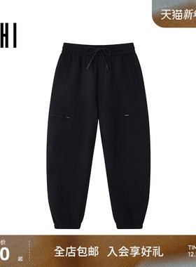 USHI悠时 简约工装风松紧腰户外运动舒适束脚针织裤休闲裤男