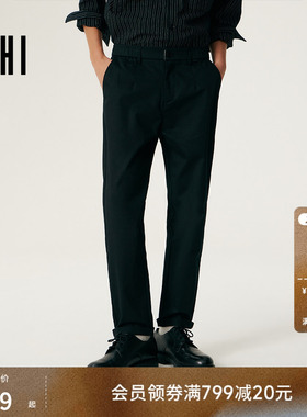 USHI悠时 简约休闲垂感微弹都市利落立体剪裁斜纹锥形裤长裤男