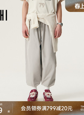 USHI悠时 简约纯色时尚拼接户外休闲宽松版型束脚休闲裤男装
