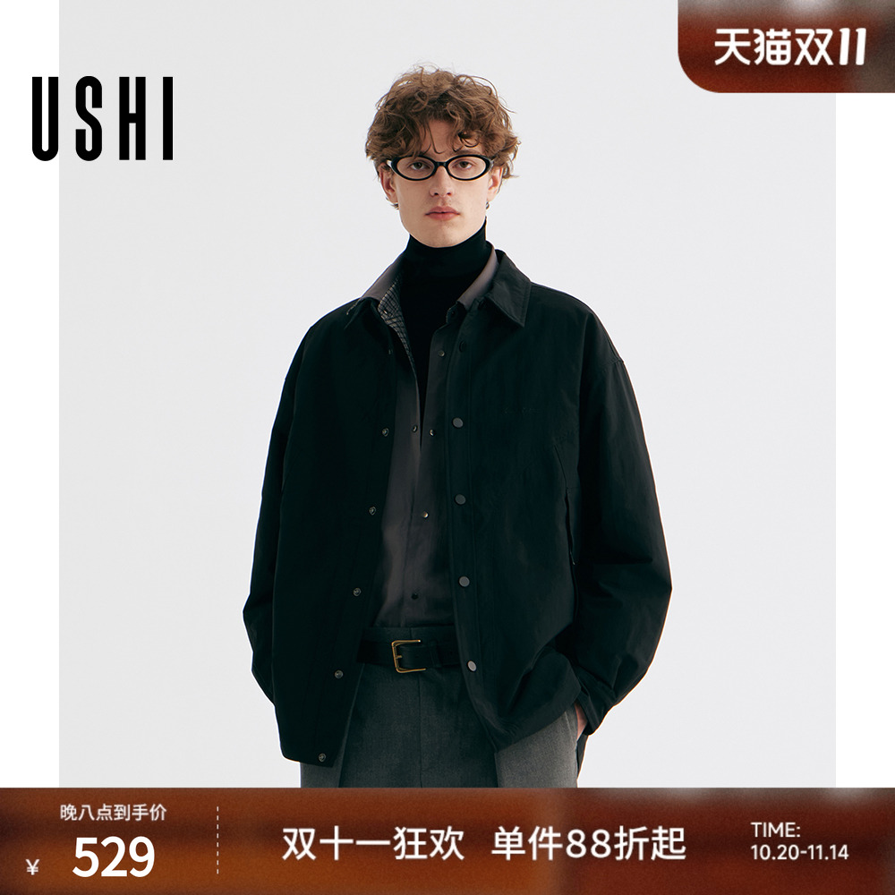 USHI悠时 简约翻领纯色干练版型时尚拼接夹克廓版大口袋外套男装