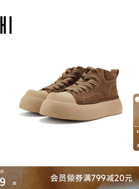 USHI悠时 复古时尚拼接设计潮酷街头休闲鞋厚底男士皮鞋牛皮革