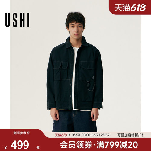 USHI悠时 男士小立领衬衫拉链半开襟设计利落线条微阔版型上衣