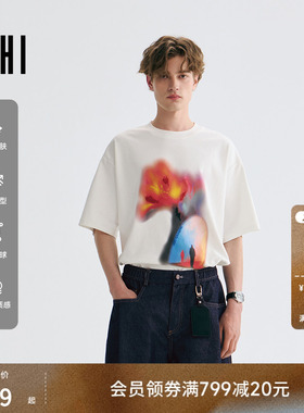 USHI悠时 男装日常慵懒松弛舒适宽松文艺风印花男装春季短袖T恤