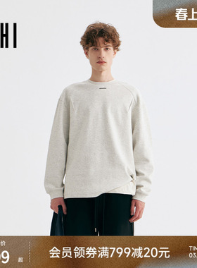 USHI悠时 时尚结构线设计感潮流松弛圆领休闲长袖T恤宽松舒适男装