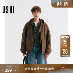 USHI悠时皮衣外套男假两件连帽美式 皮夹克 复古休闲外套通勤时尚