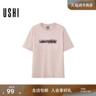 T恤Cleanfit小众字母印花面料基础tee男 白色短袖 USHI悠时 男士