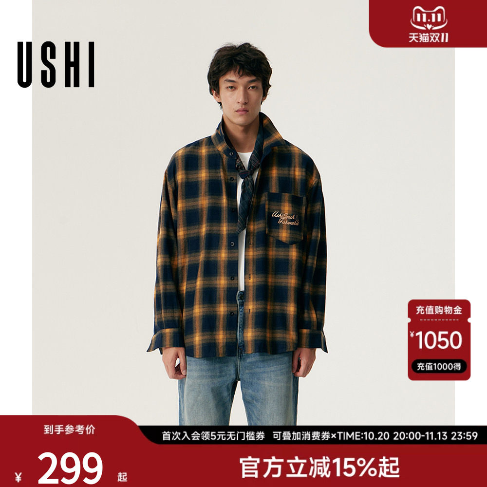 【明星同款】USHI悠时衬衫男2026夏季衬衣外套复古格子上衣男装