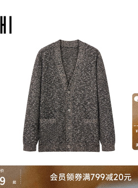 USHI悠时 V领双袋潮流时尚日常休闲微阔针织开衫2026年春季男装