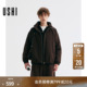 USHI悠时时尚 纯色简约易搭通勤休闲潮流设计感翻领羽绒服流行男装