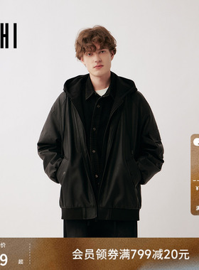 USHI悠时潮流时尚日常休闲松弛设计感微阔仿皮外套2026年春季男装