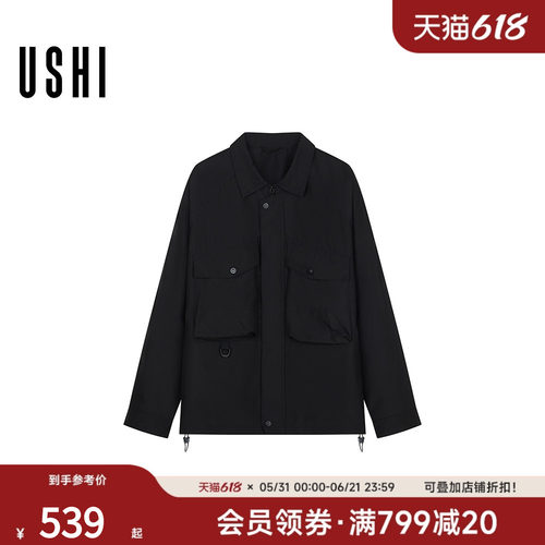 USHI悠时防水多口袋简约舒适橡筋抽绳工装夹克外套男款