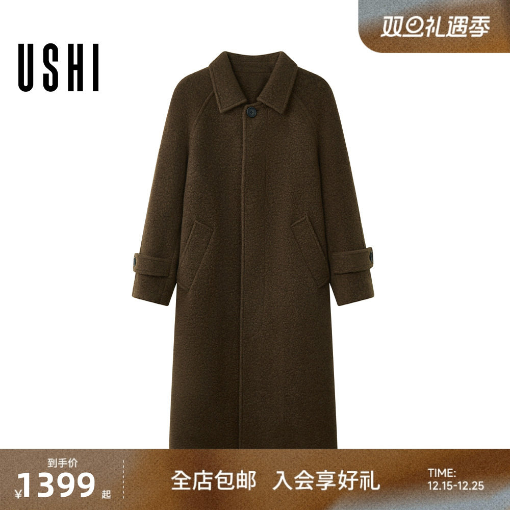USHI悠时 复古简约一粒扣翻领后开叉中长款毛呢大衣通勤休闲男装