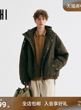 USHI悠时 时尚宽松潮酷廓版舒适设计感羽绒服立领连帽外套男装