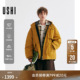 高级感工装 2026新款 休闲外套 可拆卸羽绒服冬季 USHI悠时连帽男款