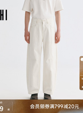 USHI悠时美式复古休闲时尚立体结构舒适白色男装春季弯刀牛仔裤