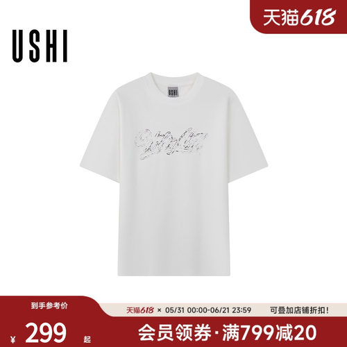 USHI悠时 美式高阶都市流行个性潮酷简约圆领短袖T恤2026年夏男装