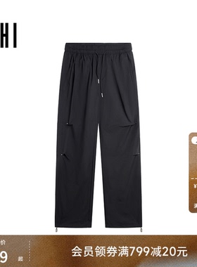 USHI悠时松紧腰休闲裤斜插口袋简约长裤
