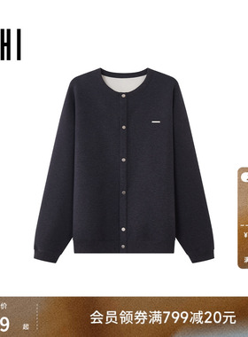 USHI悠时 撞色纽扣简约圆领休闲松弛感针织开衫2026年春季男装