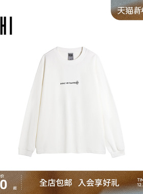 USHI悠时 微落肩设计多场景日常穿搭纯棉基础百搭宽松长袖T恤男