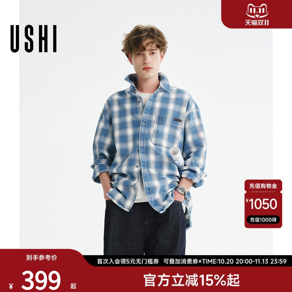 【复古格子衬衫】USHI悠时男士做旧少年感宽松衬衣春夏季2026新款