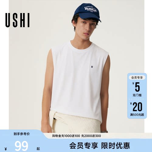 【商场爆款】USHI悠时圆领简约字母休闲运动背心男2026夏季新款