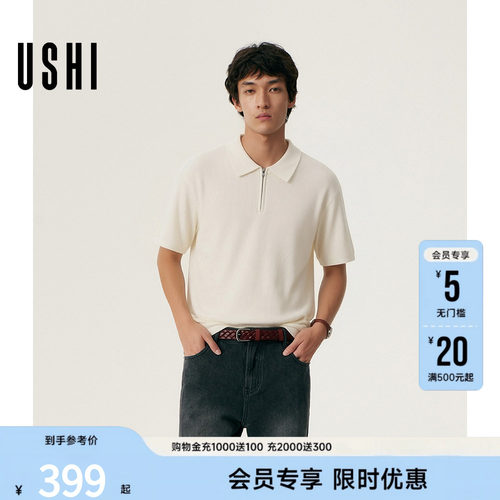 USHI悠时纯色半开襟竖坑条POLO衫