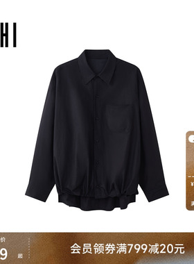 USHI悠时 简约日常通勤翻领阔型舒适2026年春季男装长袖衬衫