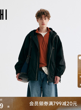 【明星同款】USHI悠时 休闲舒适简约日常通勤秋季梭织夹克外套男
