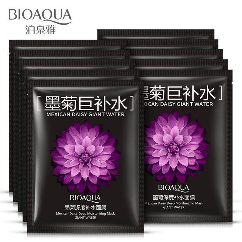 泊泉雅 墨菊面膜单片补水保湿-35