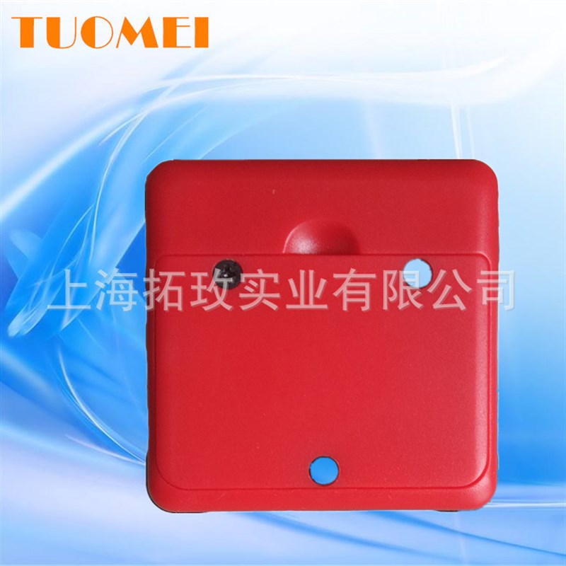 3键带强磁数显倾角m仪 角度尺角度仪电子量角器坡度仪水平仪倾角