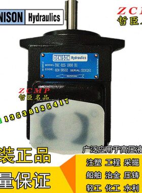 T6C-003/005/006/008/010-1R00/1R01/1R02/1R03-A1/B1/C1/D1/B5