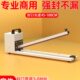 宏展加长手压式 封口机大功率60厘米塑料袋薄膜铝箔袋商用封切机