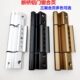 断桥铝门三翼合页玻璃门平开门纱门加长铰链铝合金门窗免打孔合页