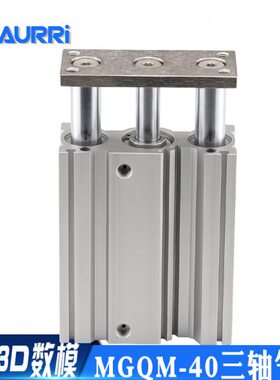 MGQM40-25\50\75\100\125\150\200\250Z 薄型导杆气缸MGQL40