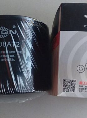 JX1008AT2机油滤清器 适配于全柴拖拉机机油滤芯1409022610000