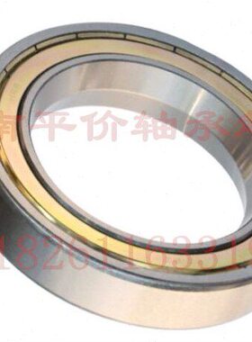 光杆排线器GP3-50专用轴承6012Z GP50V型轴承6012（ 1盘的价格)