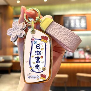 新宝骏RS3钥匙套RS7壳kiwi RC5汽车RC6女RS5 E300 RS-3包RM5 ev扣