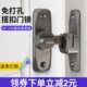 插销门锁搭扣推拉门栓式 免打孔简易门闩门卡扣单面锁谷仓锁免开槽