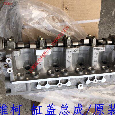 依维柯汽缸盖 宝迪 都灵V 得意 威尼 缸盖发动机汽缸盖 缸头原厂