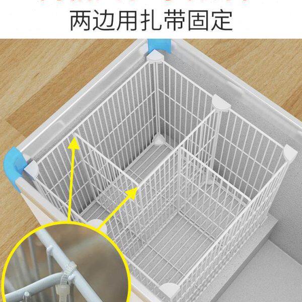 冰柜分隔神器内部置物架隔断分格收纳筐分隔网冷冻分隔栏分割板