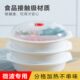 微波炉专用 碗分格盘加热饭盒双层热菜神器用具塑料盆光波炉器皿