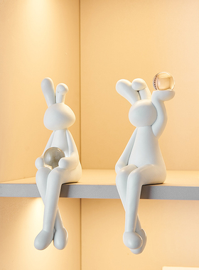 奶油风坐姿兔子摆件轻奢高档客厅C电视柜酒柜高级感新家居软装饰