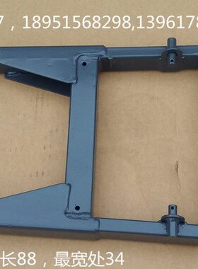 久保田插秧机配件（NSPU-68CMD新款升降支架）原厂 76165